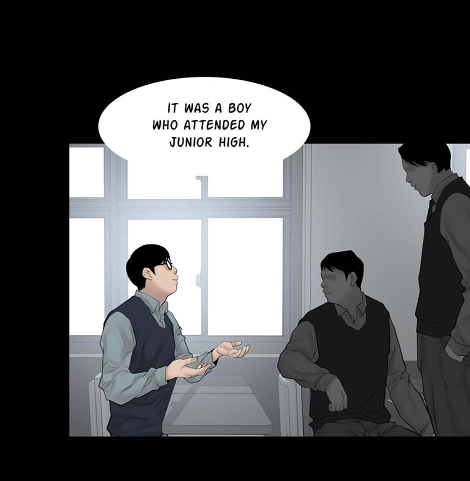 Read Karma chapter 17 image 23 on Lezhin