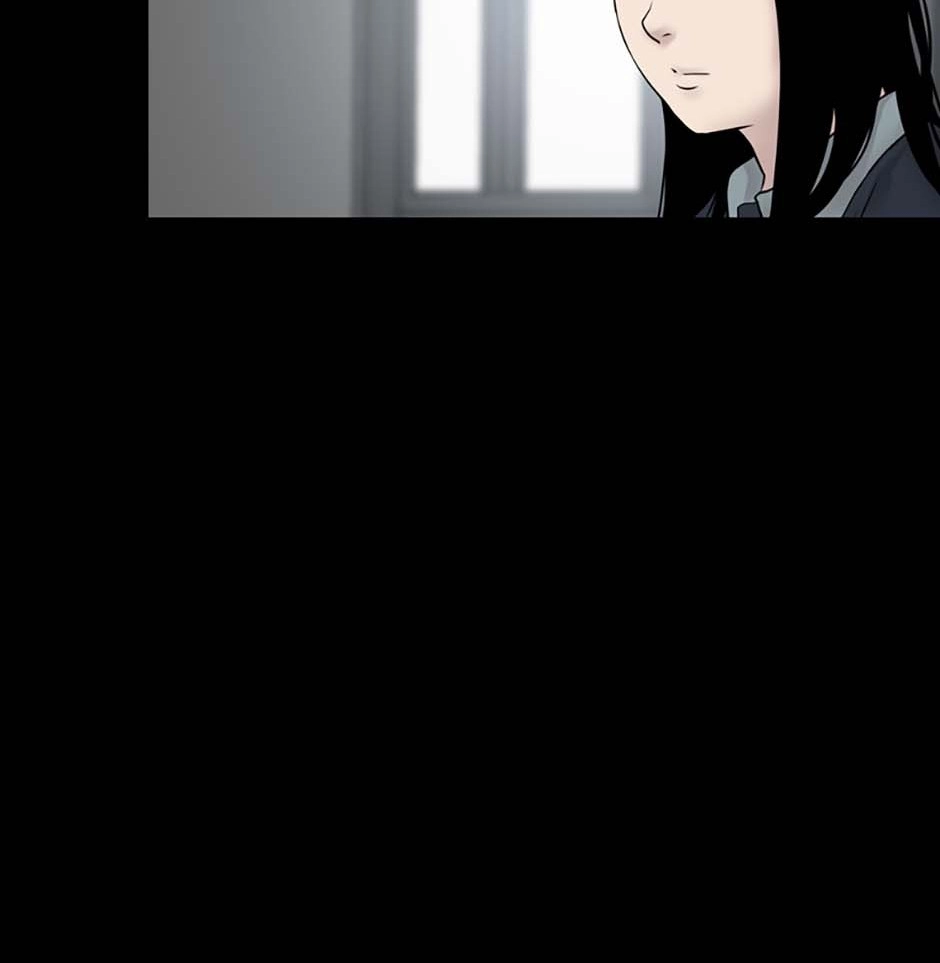 Read Karma chapter 17 image 27 on Lezhin