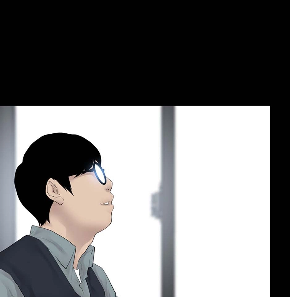 Read Karma chapter 17 image 28 on Lezhin