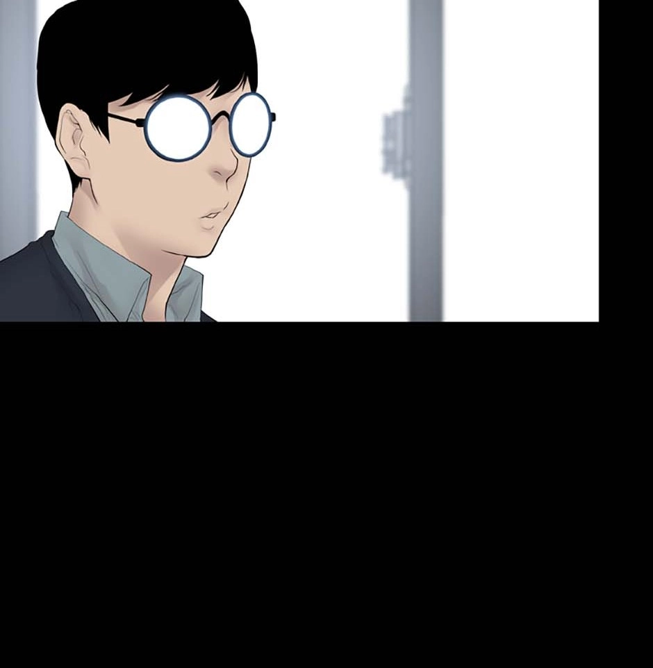 Read Karma chapter 17 image 30 on Lezhin