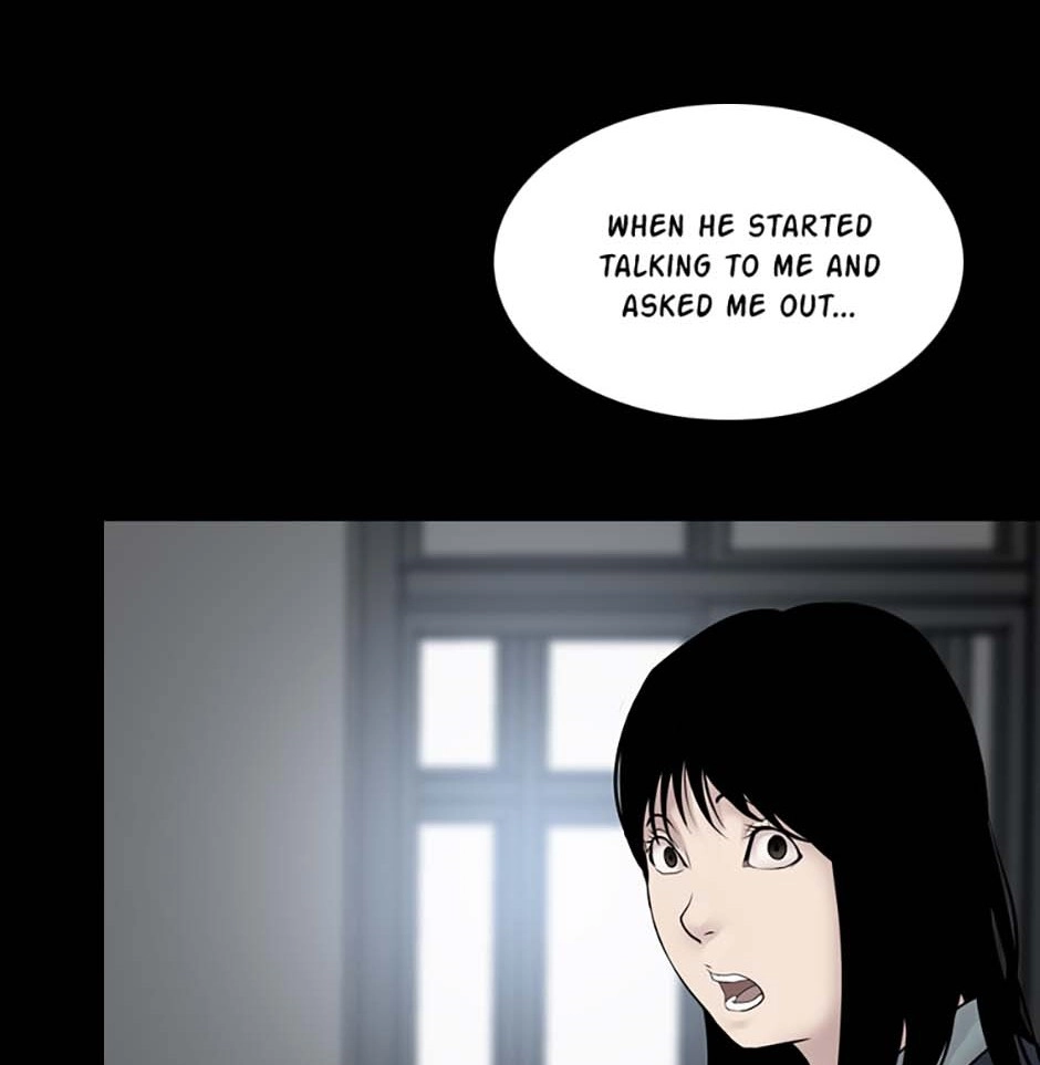 Read Karma chapter 17 image 31 on Lezhin