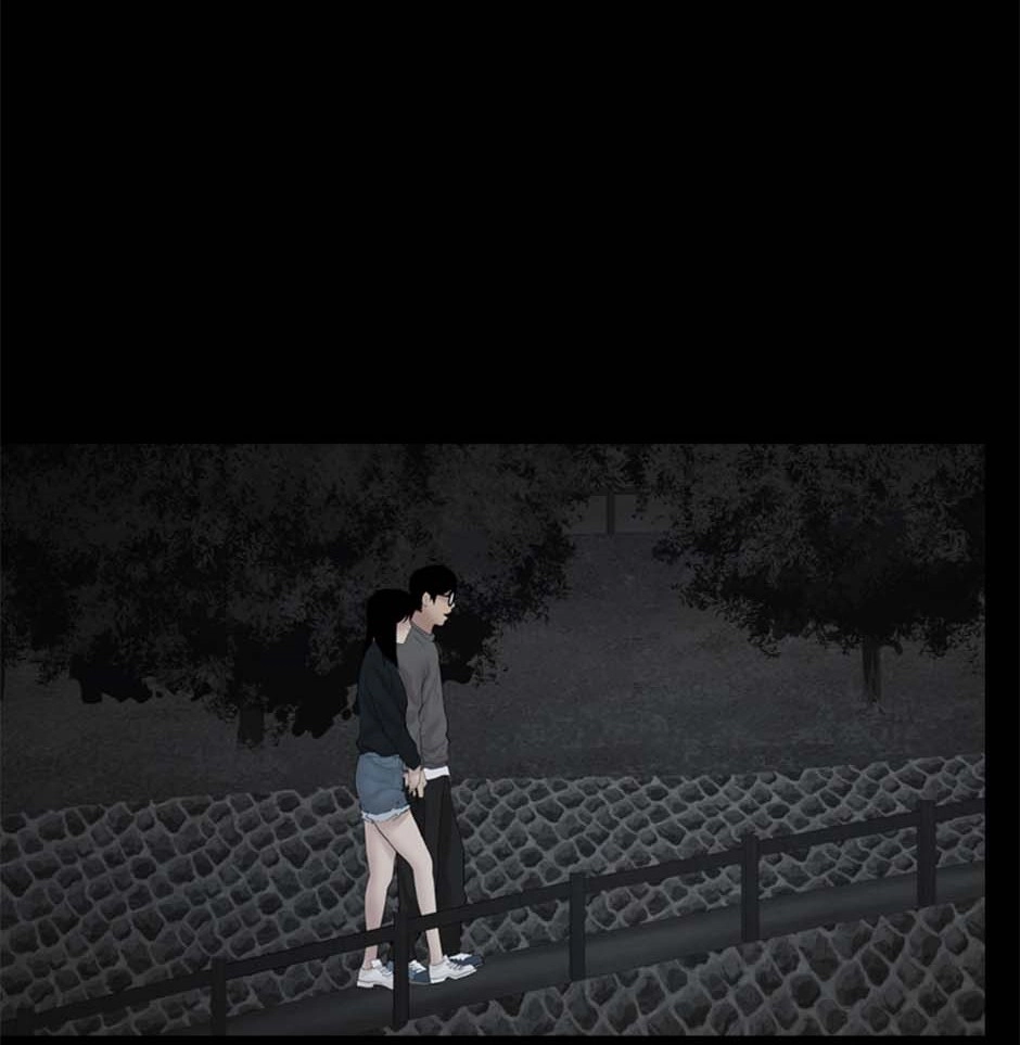 Read Karma chapter 17 image 52 on Lezhin