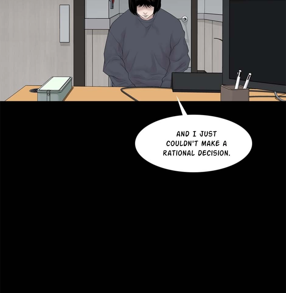 Read Karma chapter 17 image 74 on Lezhin