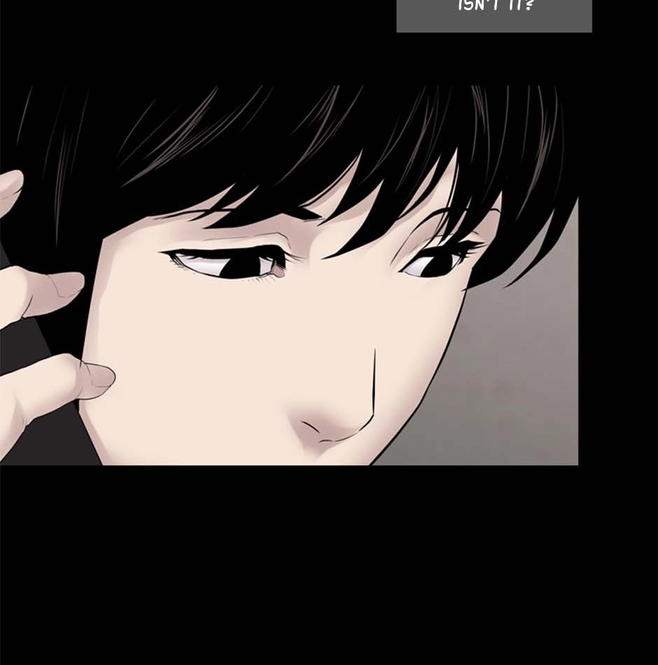 Read Karma chapter 18 image 102 on Lezhin