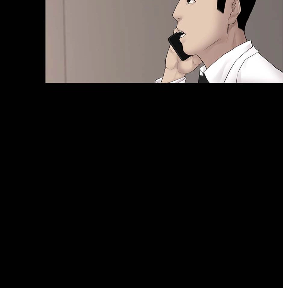 Read Karma chapter 18 image 118 on Lezhin