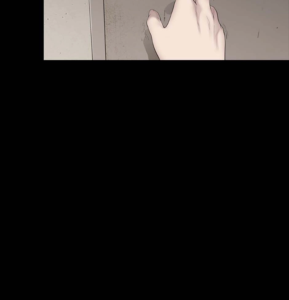 Read Karma chapter 18 image 7 on Lezhin