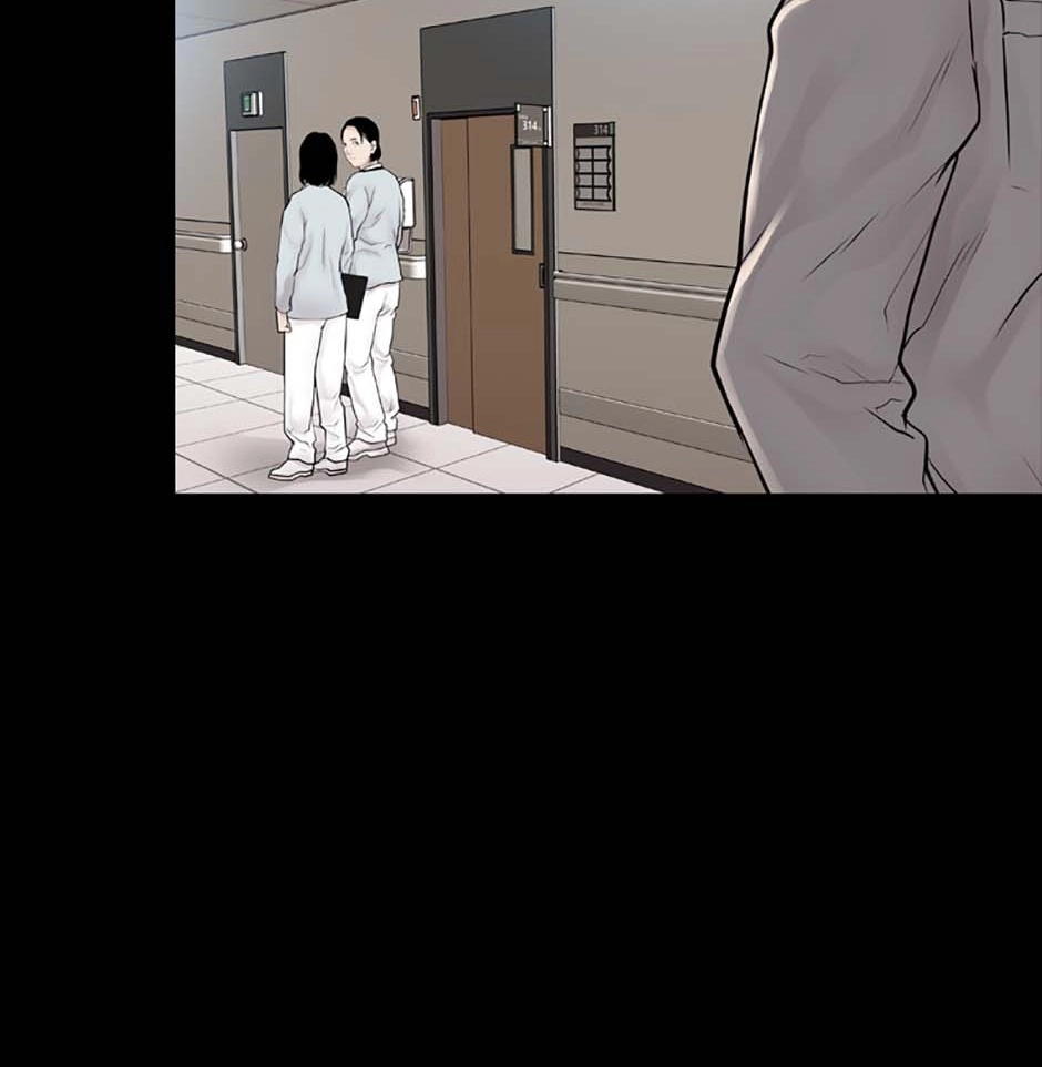Read Karma chapter 19 image 13 on Lezhin
