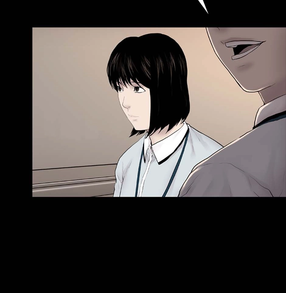 Read Karma chapter 19 image 18 on Lezhin