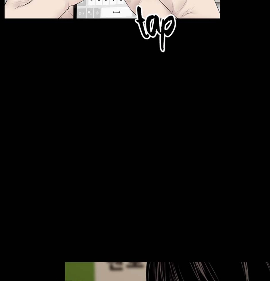 Read Karma chapter 19 image 40 on Lezhin