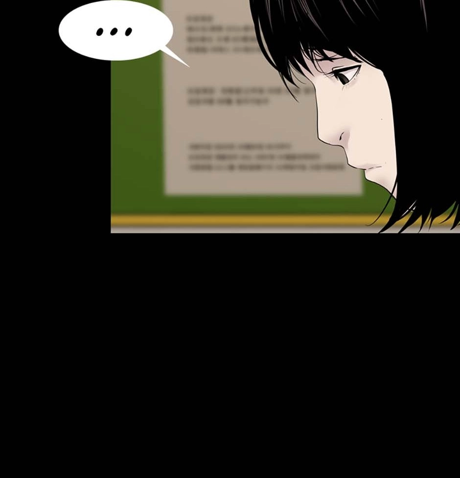 Read Karma chapter 19 image 41 on Lezhin
