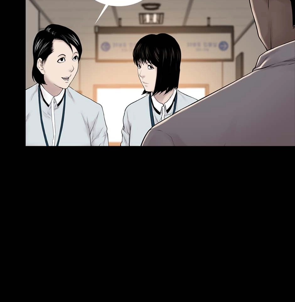 Read Karma chapter 19 image 5 on Lezhin