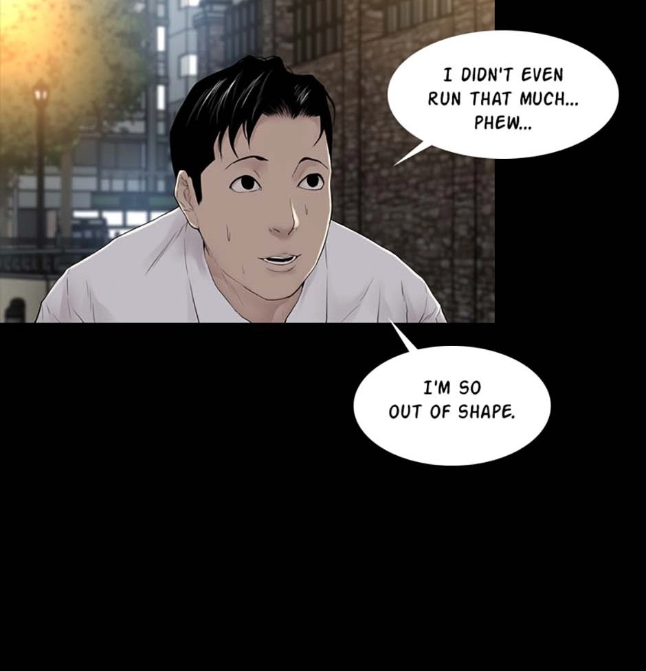 Read Karma chapter 19 image 61 on Lezhin