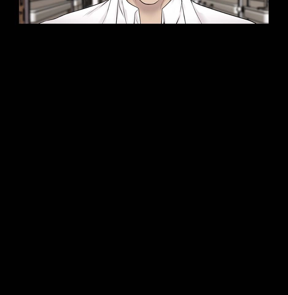 Read Karma chapter 19 image 7 on Lezhin