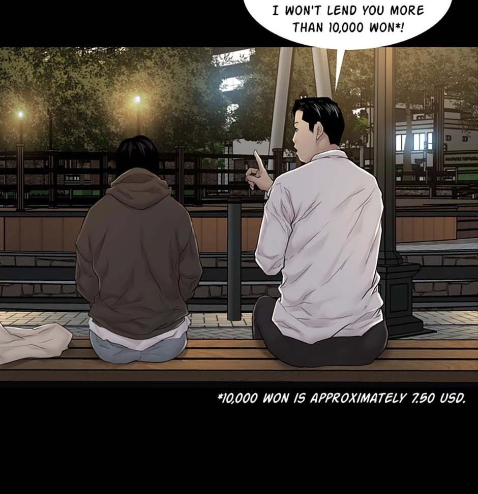 Read Karma chapter 19 image 86 on Lezhin