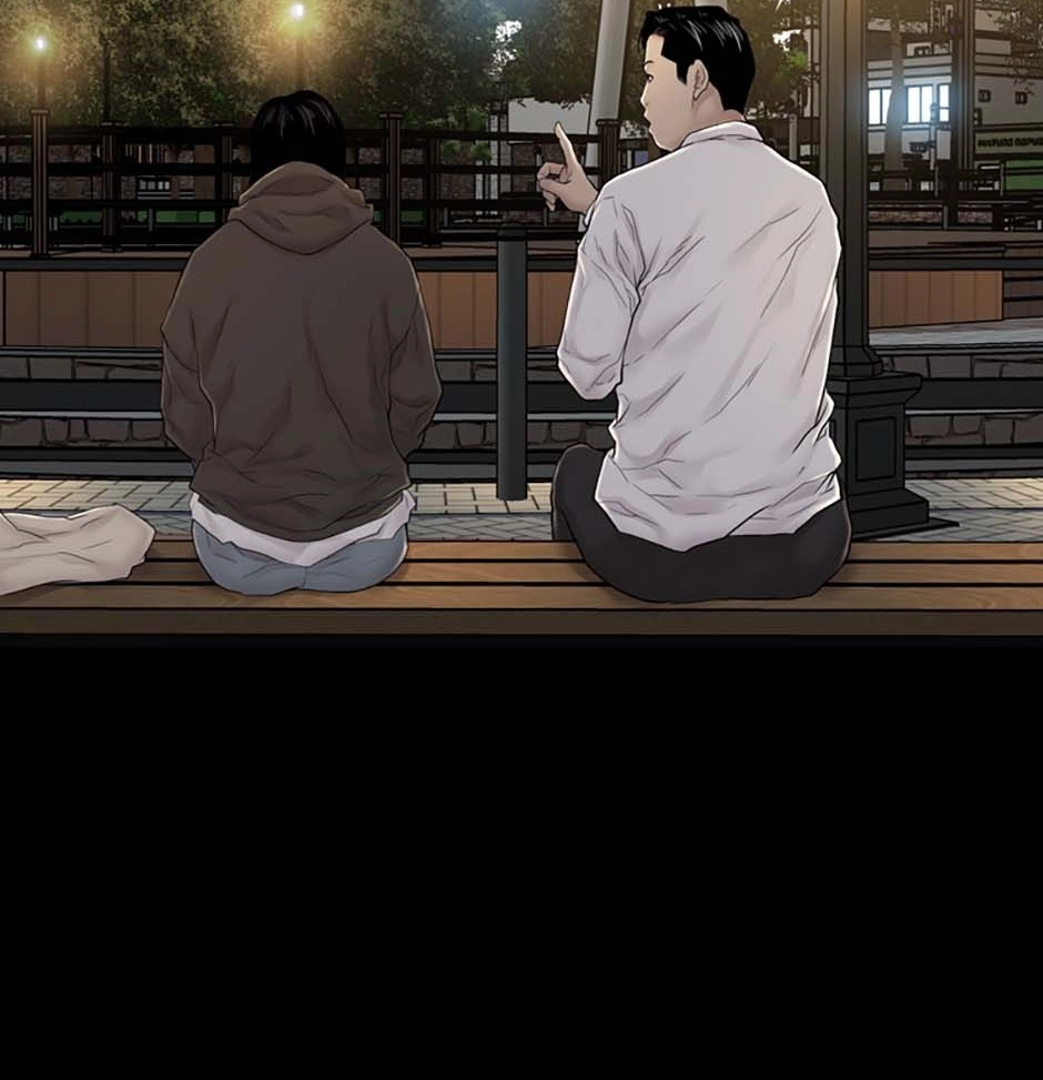 Read Karma chapter 19 image 88 on Lezhin