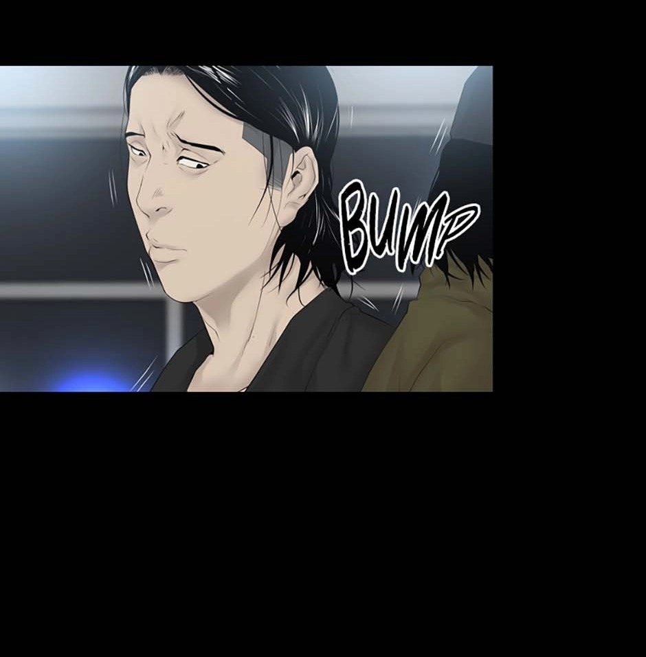 Read Karma chapter 2 image 10 on Lezhin
