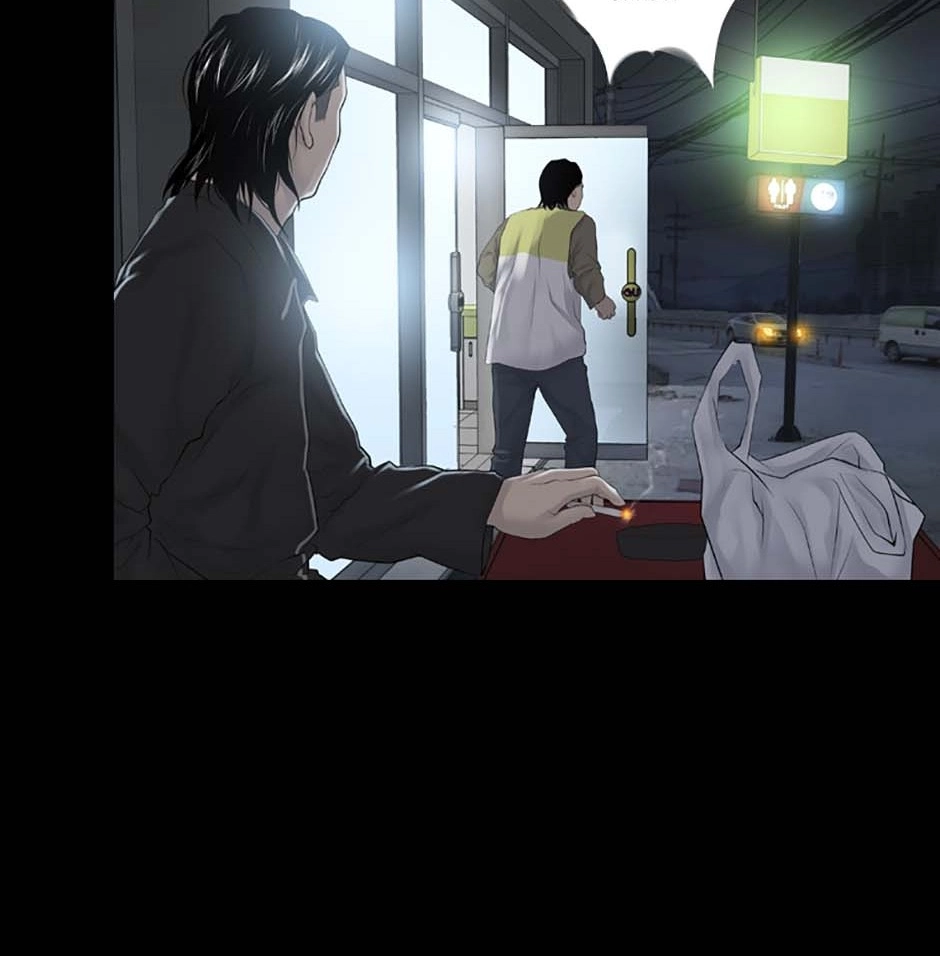 Read Karma chapter 2 image 31 on Lezhin