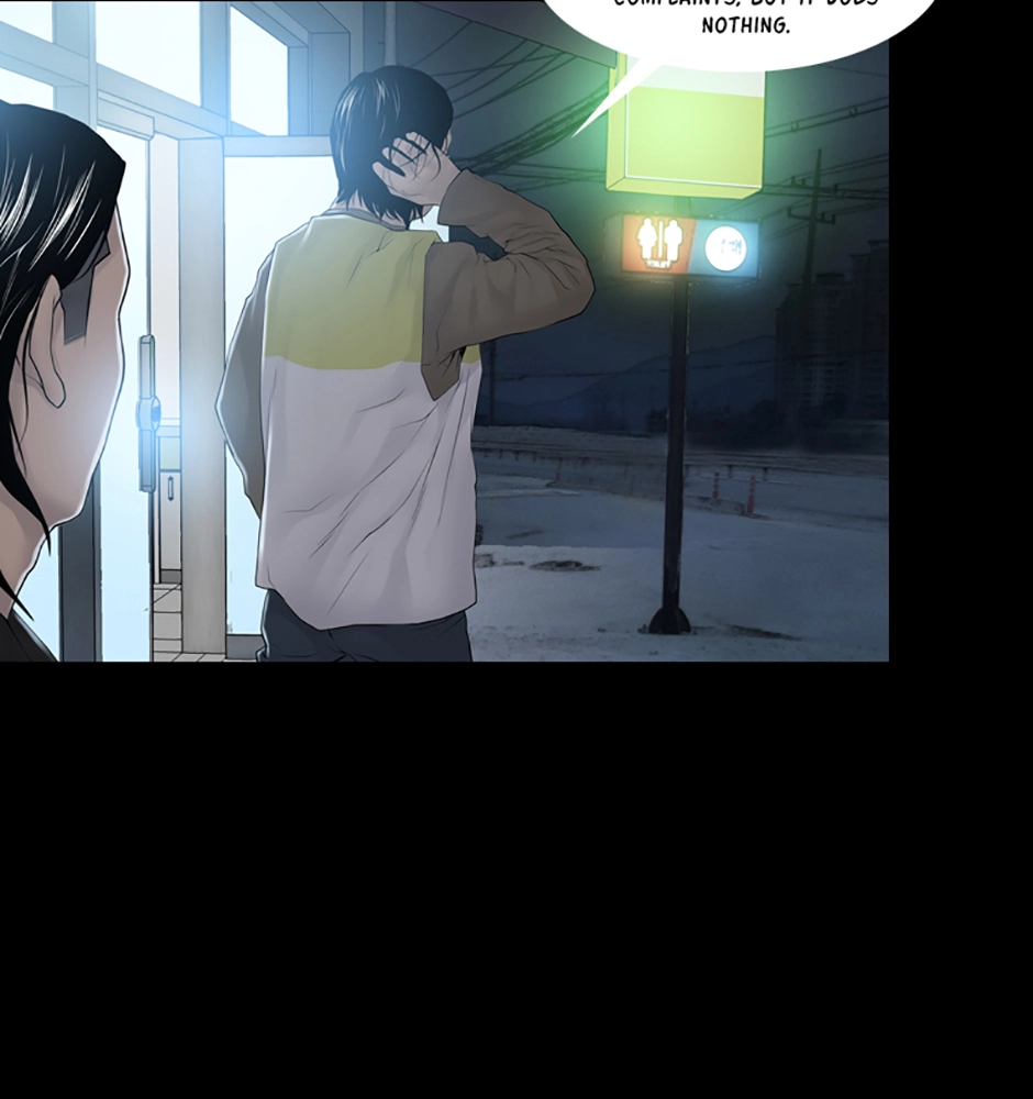 Read Karma chapter 2 image 40 on Lezhin