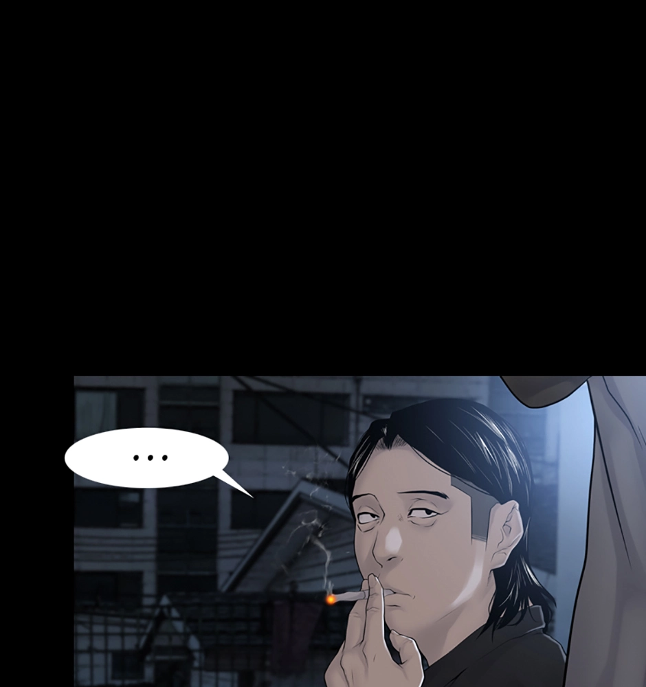 Read Karma chapter 2 image 41 on Lezhin