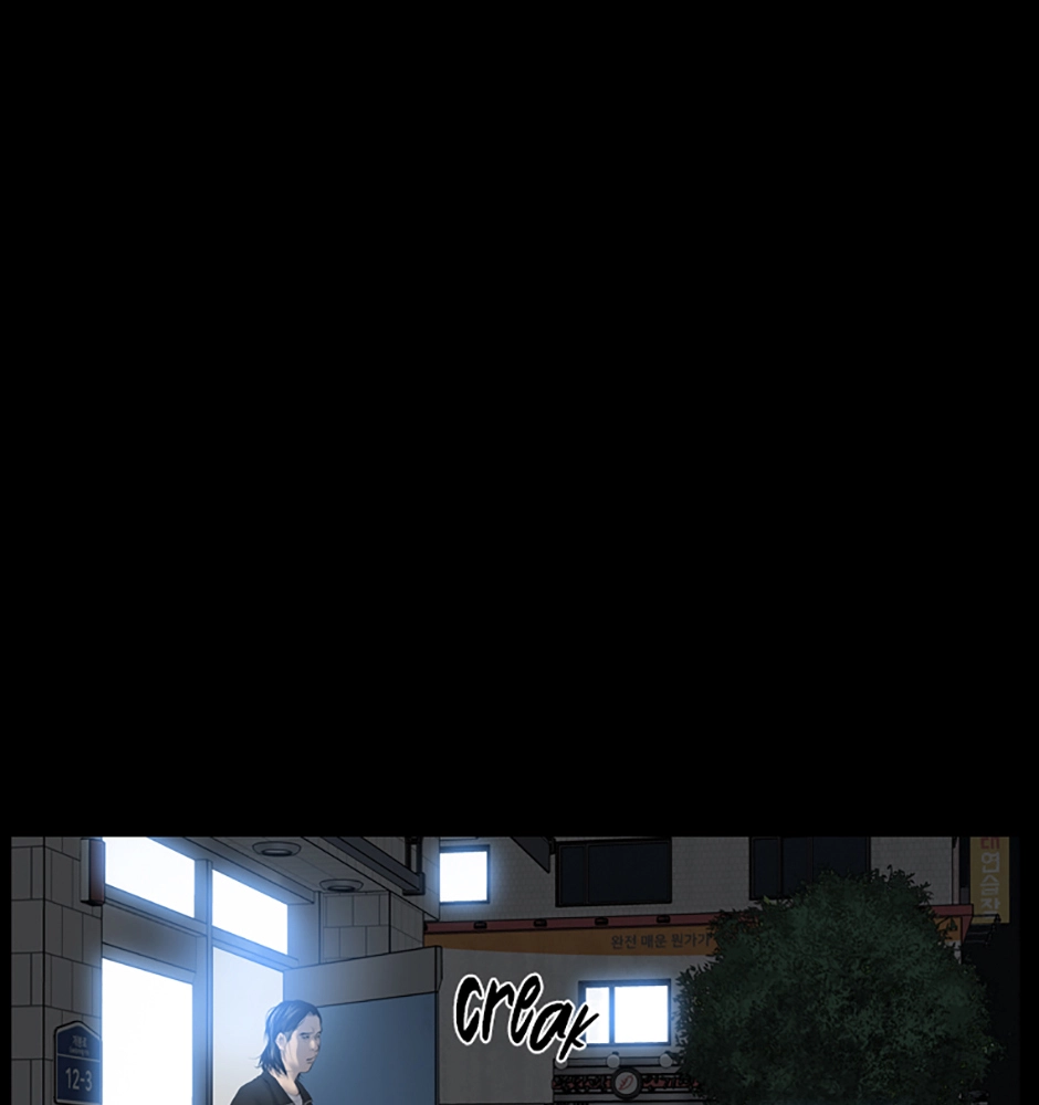 Read Karma chapter 2 image 51 on Lezhin