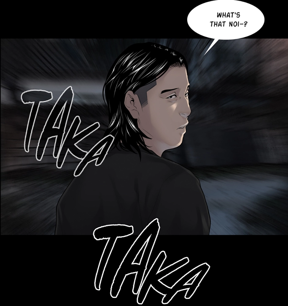 Read Karma chapter 2 image 71 on Lezhin
