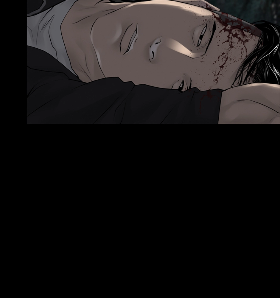 Read Karma chapter 2 image 82 on Lezhin