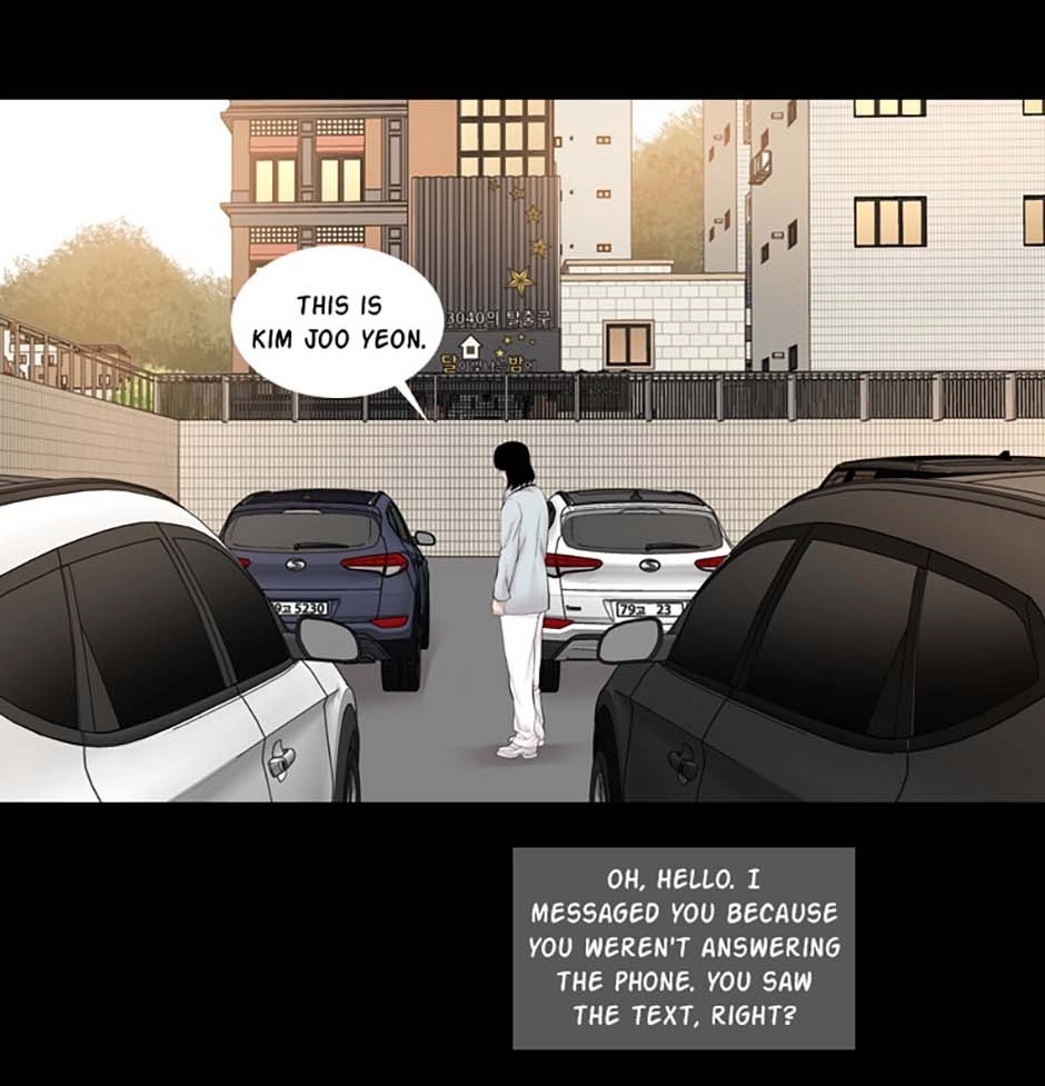 Read Karma chapter 20 image 104 on Lezhin