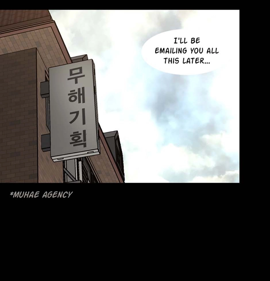 Read Karma chapter 20 image 111 on Lezhin