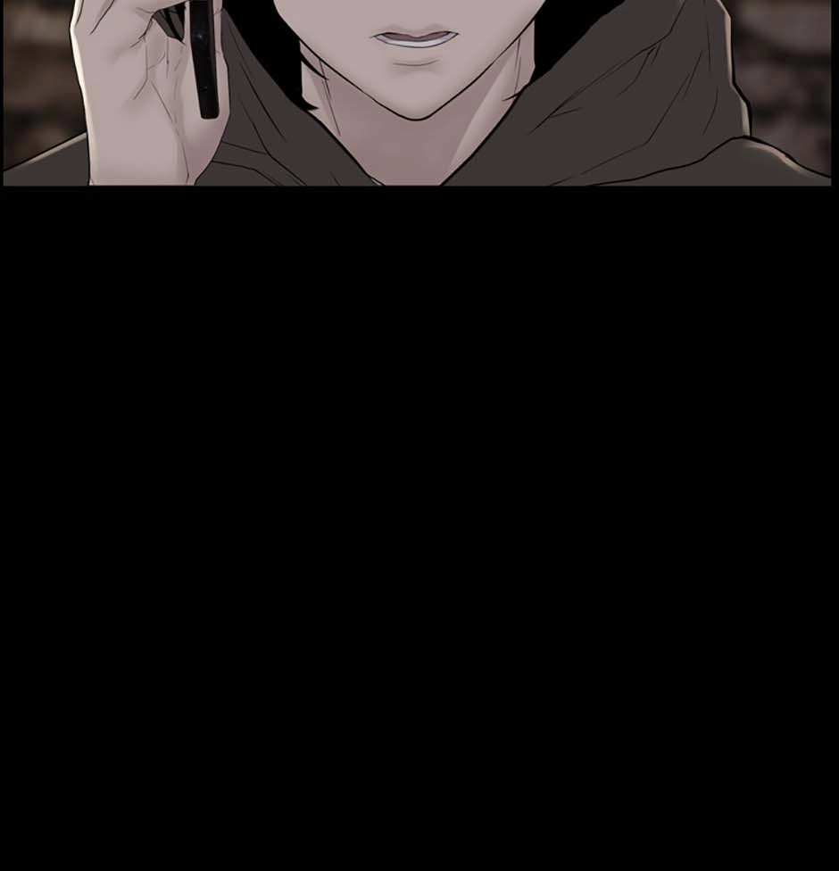 Read Karma chapter 20 image 31 on Lezhin