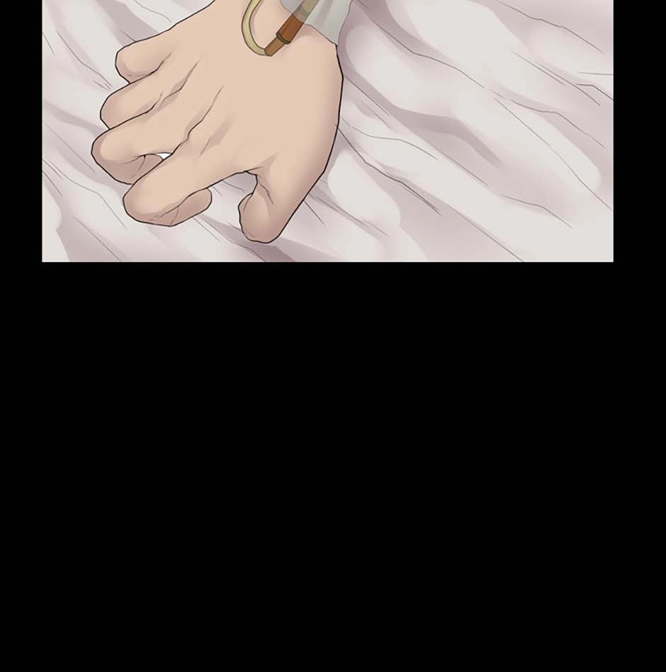 Read Karma chapter 20 image 70 on Lezhin