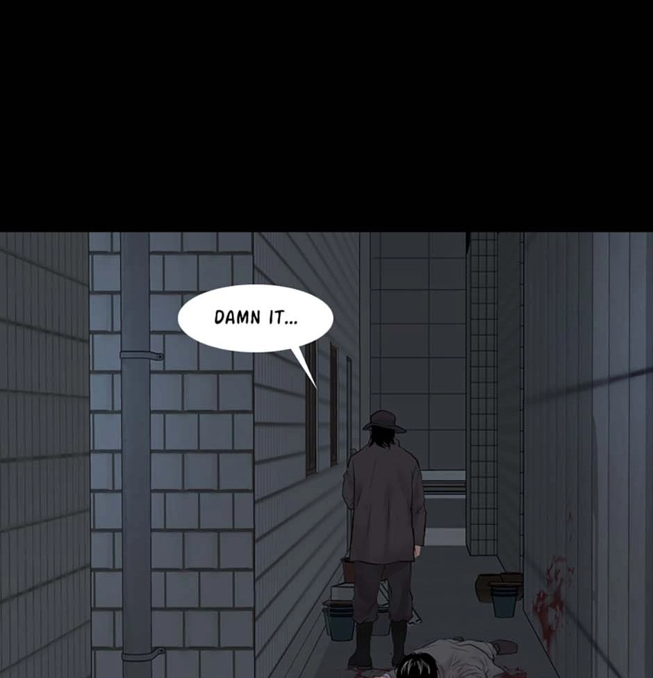 Read Karma chapter 21 image 110 on Lezhin