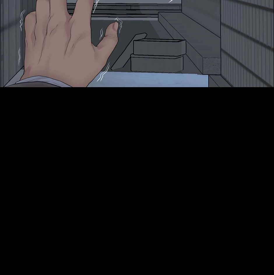 Read Karma chapter 21 image 124 on Lezhin