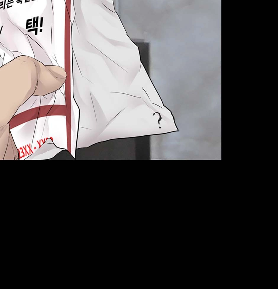 Read Karma chapter 21 image 33 on Lezhin