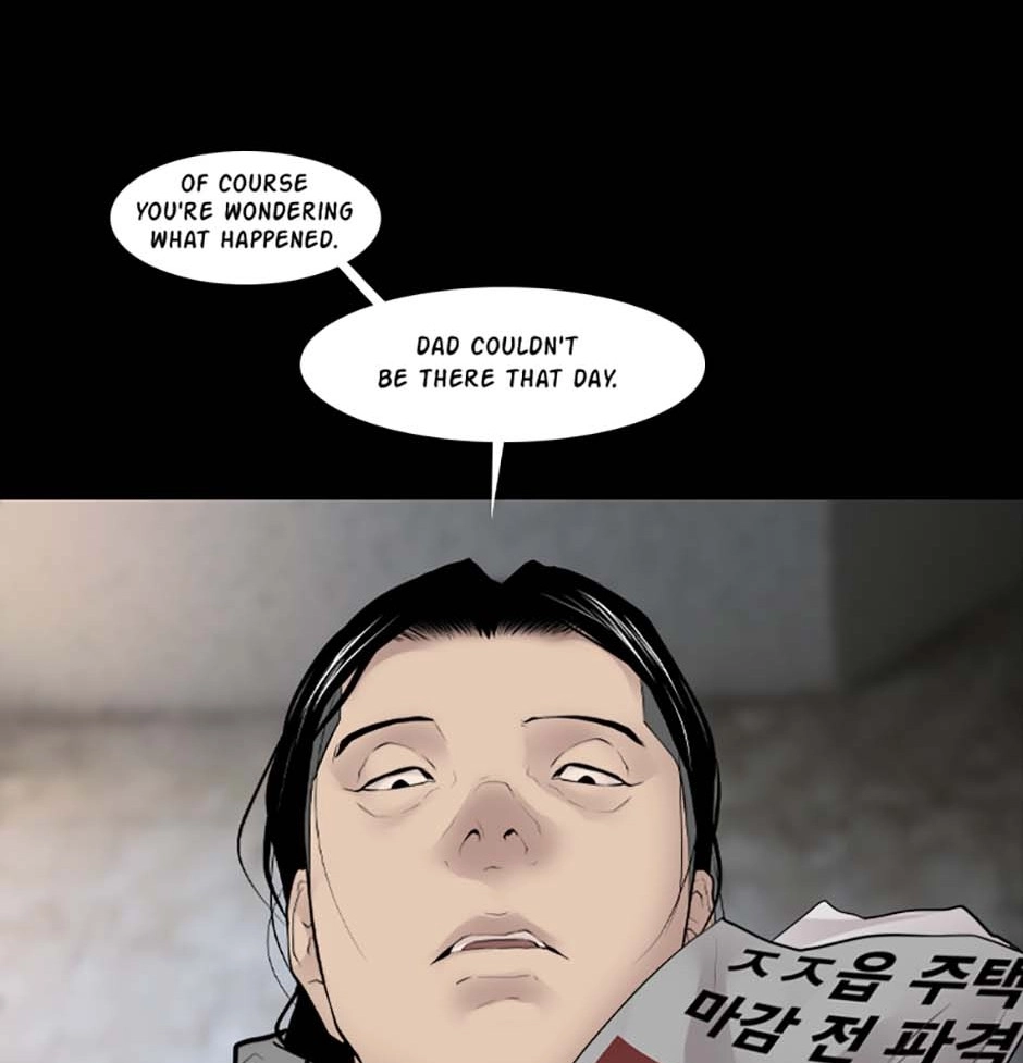 Read Karma chapter 21 image 34 on Lezhin