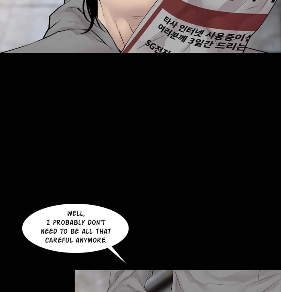 Read Karma chapter 21 image 35 on Lezhin