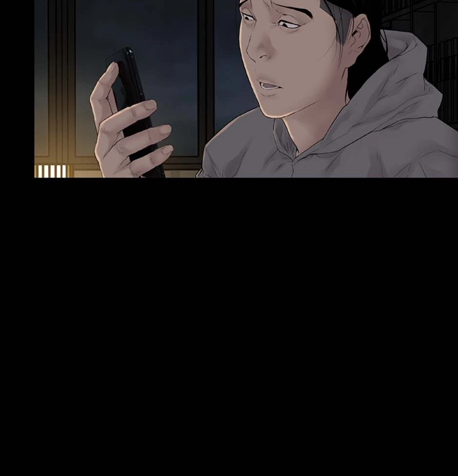 Read Karma chapter 21 image 61 on Lezhin