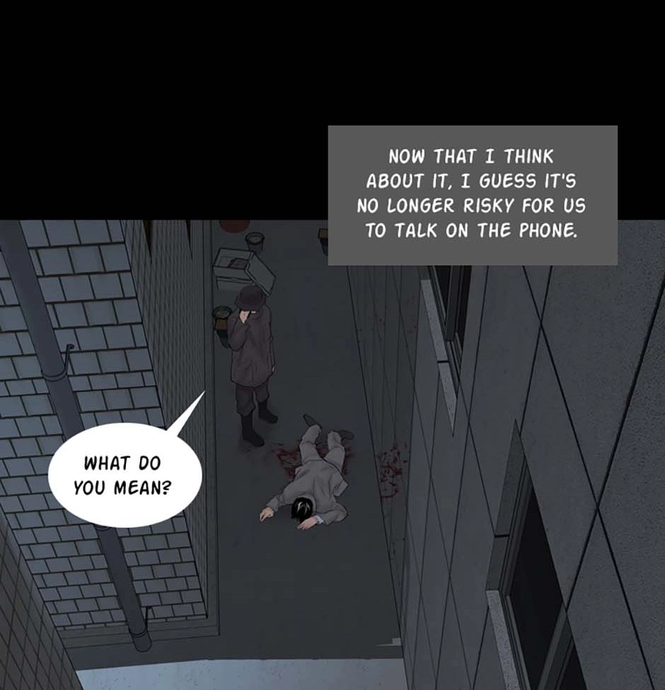 Read Karma chapter 21 image 73 on Lezhin