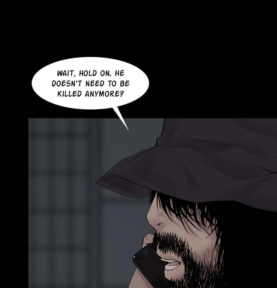 Read Karma chapter 21 image 81 on Lezhin