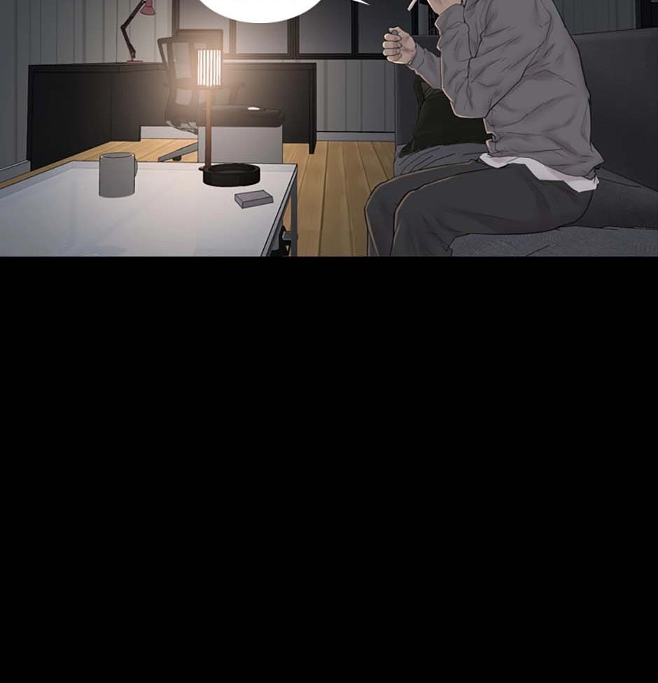 Read Karma chapter 21 image 90 on Lezhin