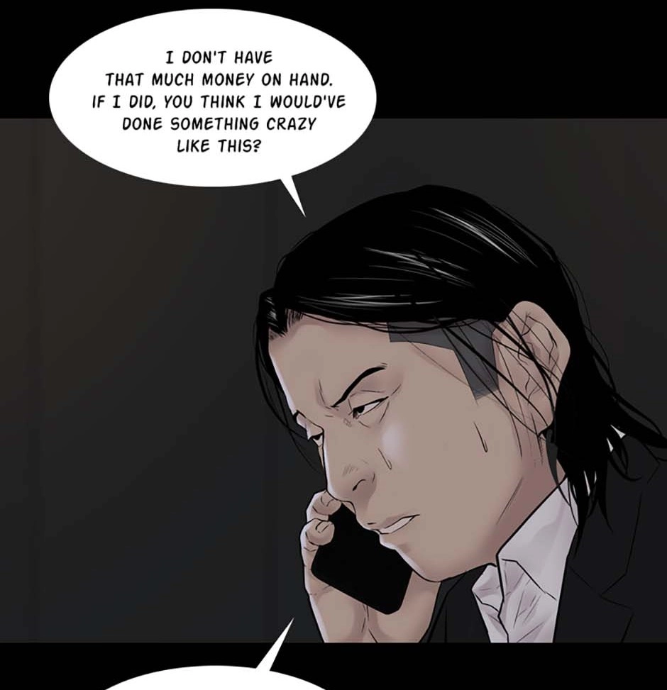 Read Karma chapter 22 image 104 on Lezhin