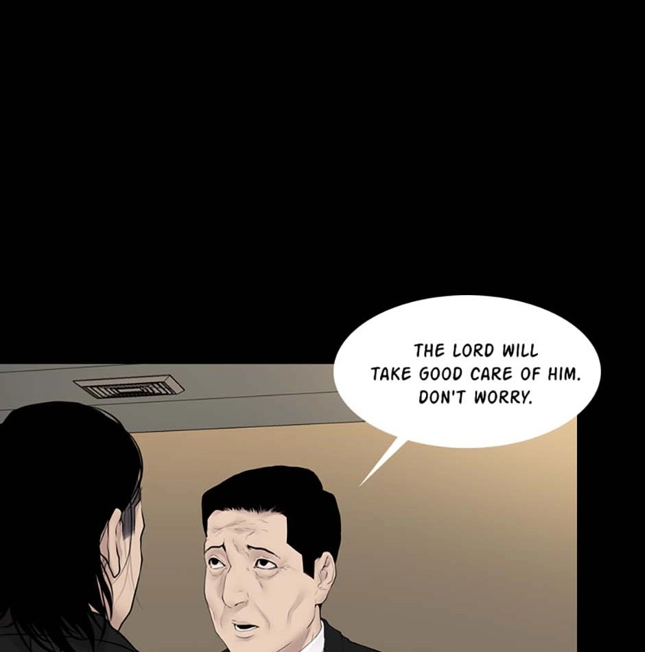 Read Karma chapter 22 image 12 on Lezhin