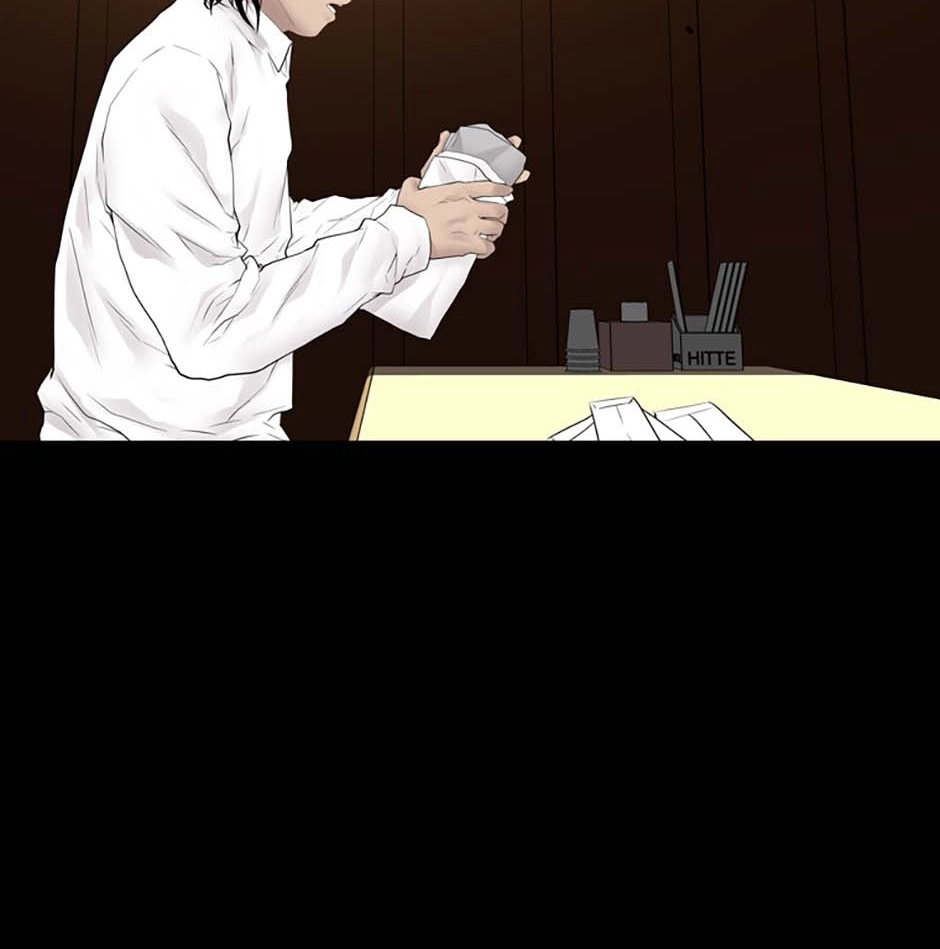 Read Karma chapter 22 image 31 on Lezhin