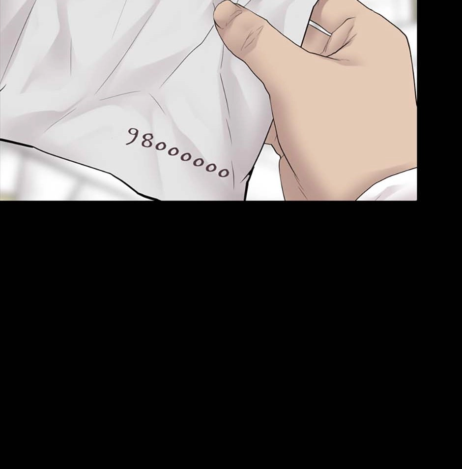 Read Karma chapter 22 image 40 on Lezhin