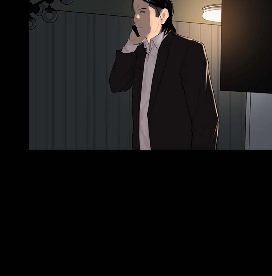 Read Karma chapter 22 image 72 on Lezhin