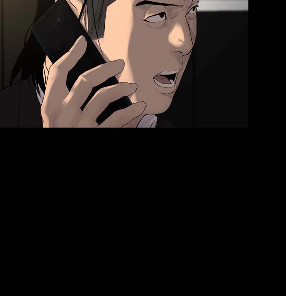Read Karma chapter 22 image 80 on Lezhin