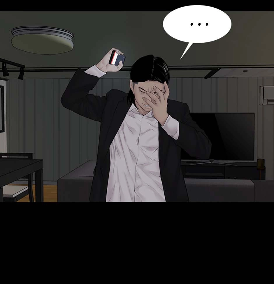 Read Karma chapter 22 image 92 on Lezhin