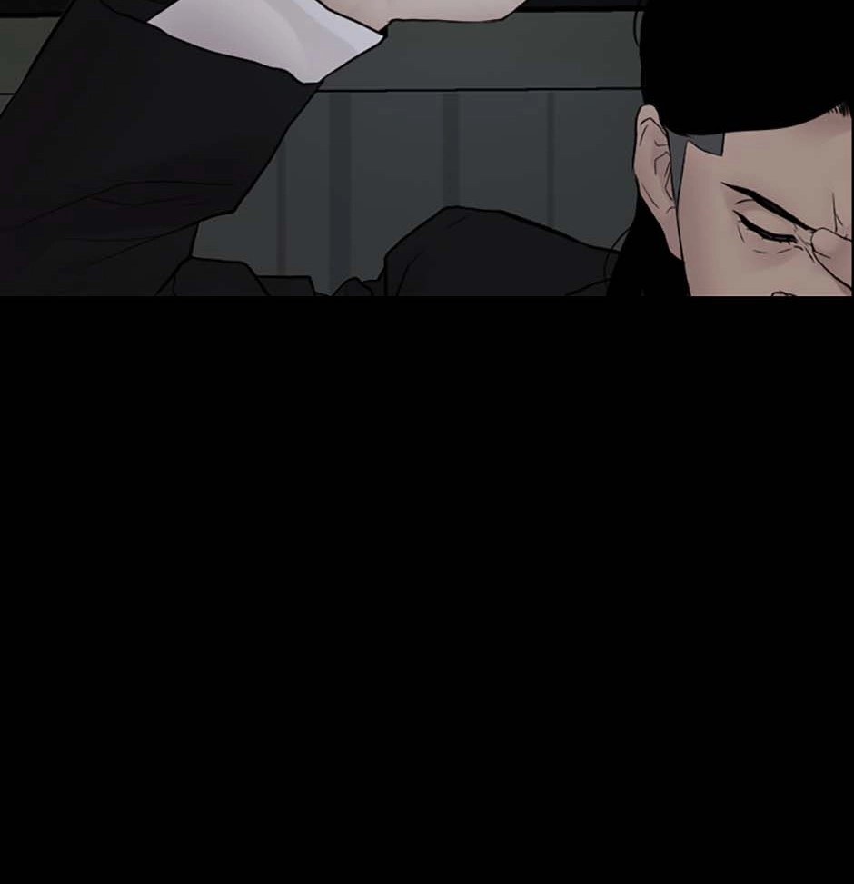 Read Karma chapter 22 image 94 on Lezhin