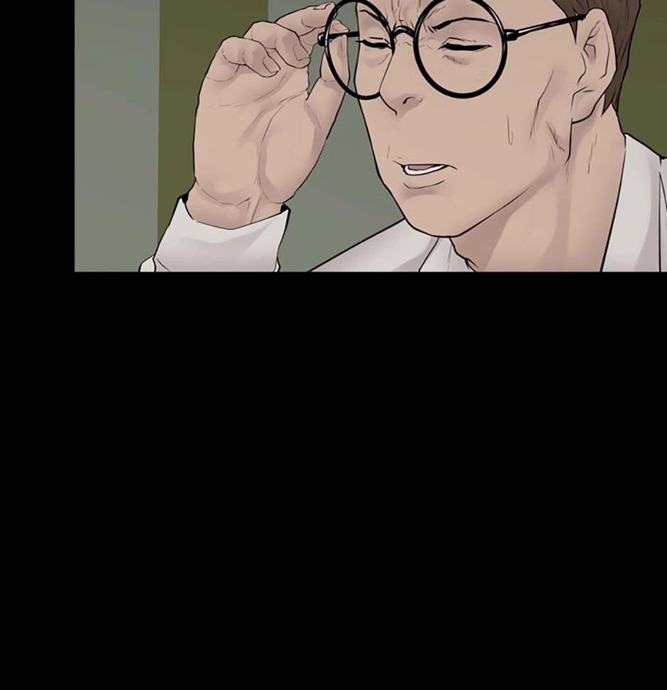 Read Karma chapter 23 image 32 on Lezhin