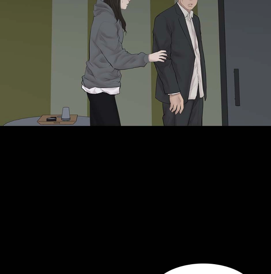 Read Karma chapter 23 image 52 on Lezhin