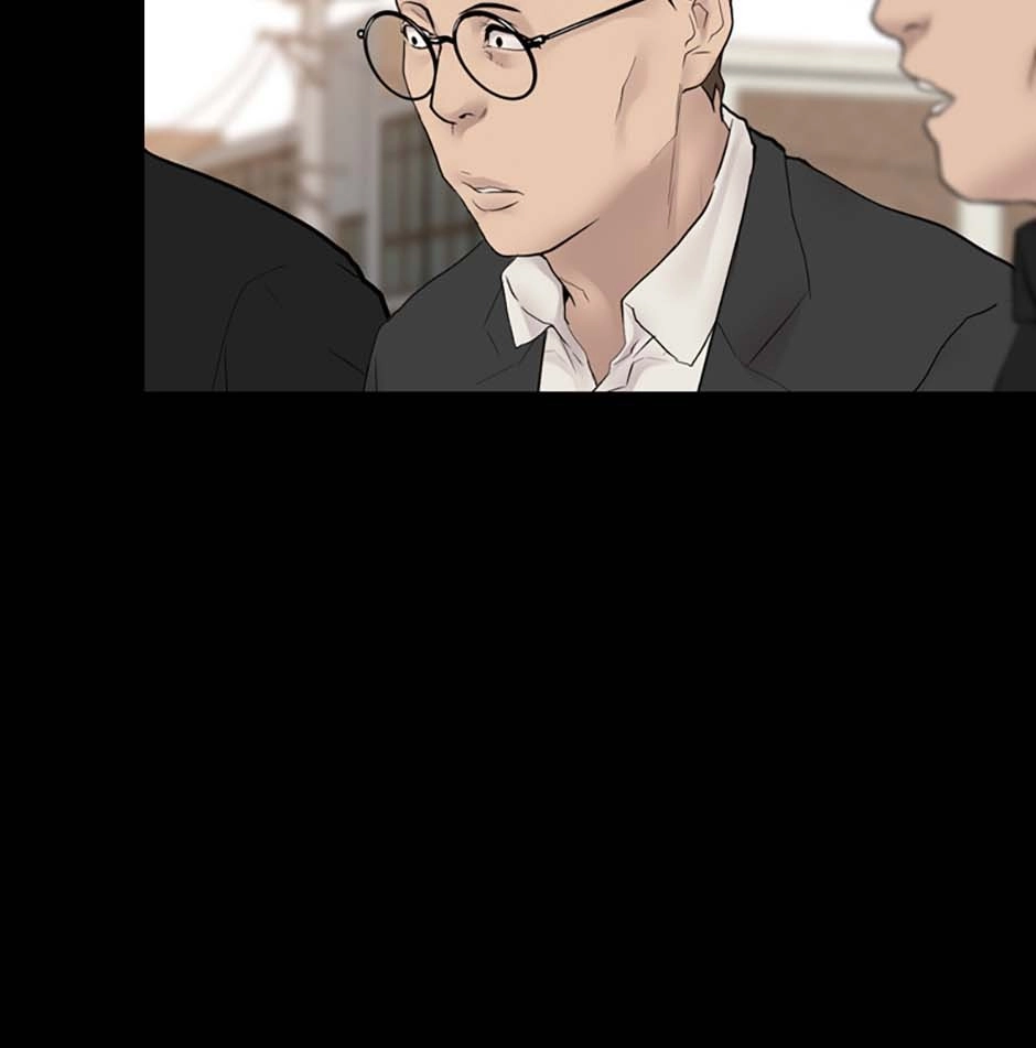 Read Karma chapter 23 image 70 on Lezhin